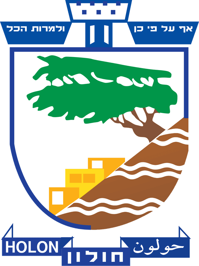 חולון